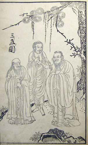 晚明书籍装帧的商业特点与风格特征——兼论晚明版刻画谱与书籍插图的关系 