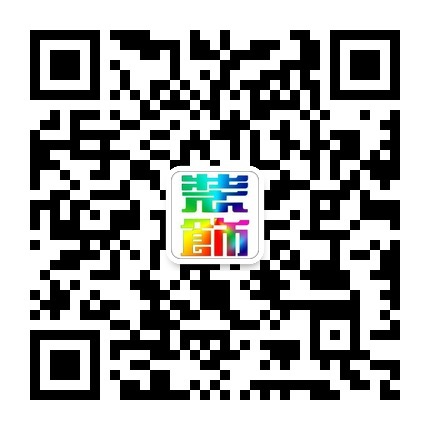 装饰杂志微信平台二维码！