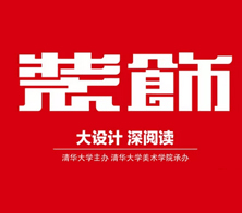 [严重声明]仿冒装饰网站！！！