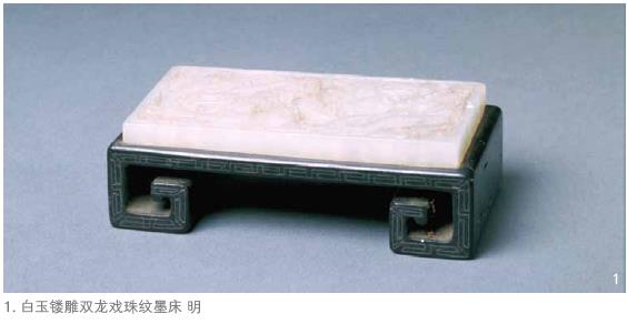 硯中国 清時代古玩 唐木 文房書道具年 代物 硯中国 清時代古玩 唐木 文